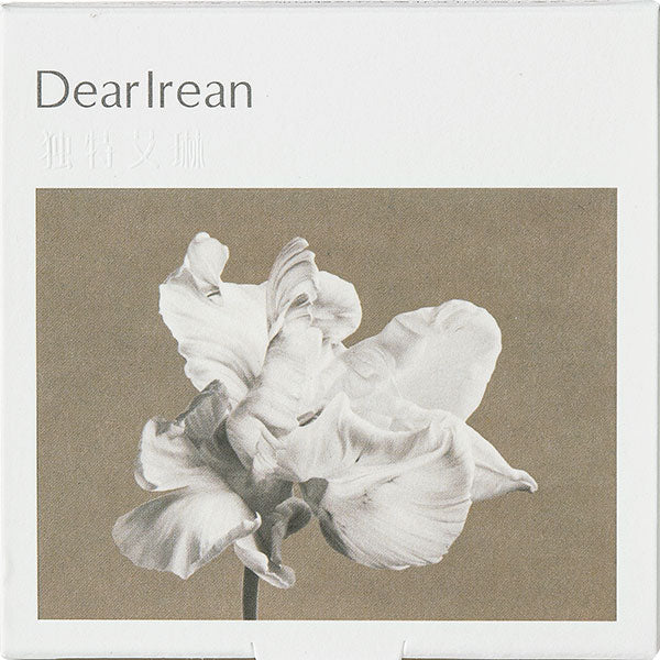 DearIrean Creme Corporal com Fragrância 180g