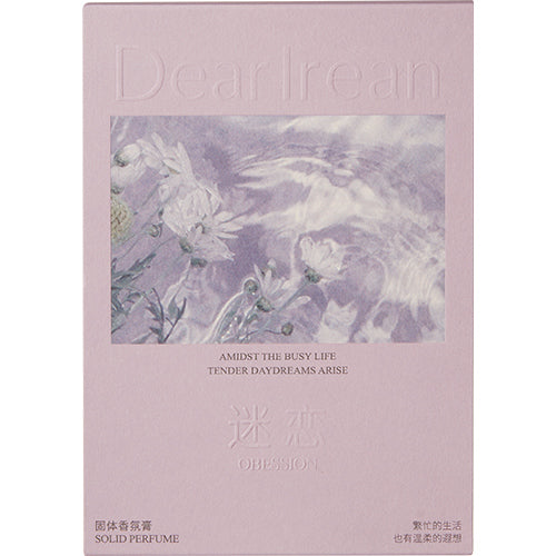 DearIrean Perfume Sólido
